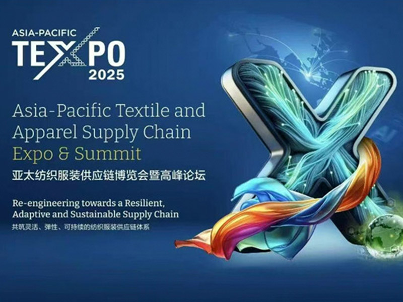 AP-TEXPO x Draconti-TEXHard-core technologiae · Novae coniungendi occasiones in Asia-Pacifica industriarum